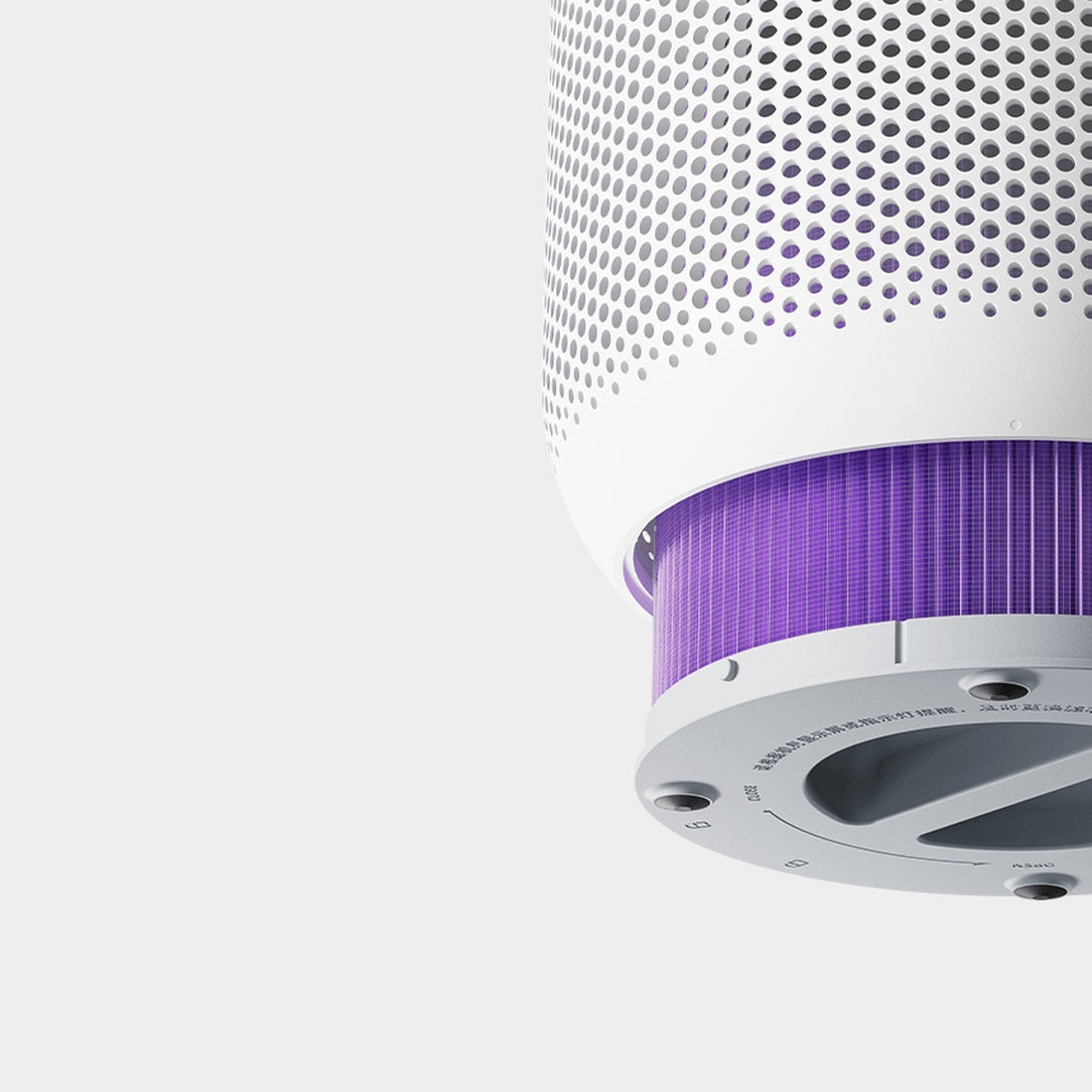 Xiaomi Smart Air Purifier 4 Compact Filter Pro - view 5