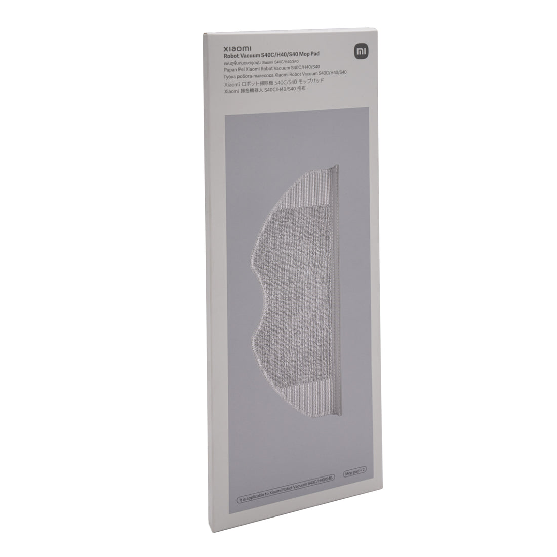 Xiaomi S40C H40 S40 washable mop pads - retail packaging