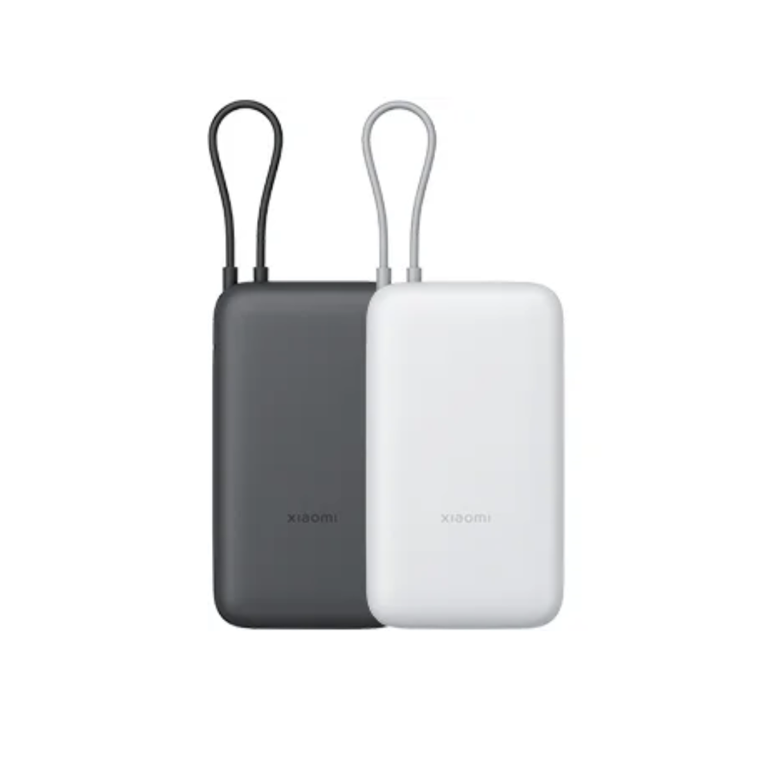 Xiaomi Power Bank 20000 (Integrated Cable)