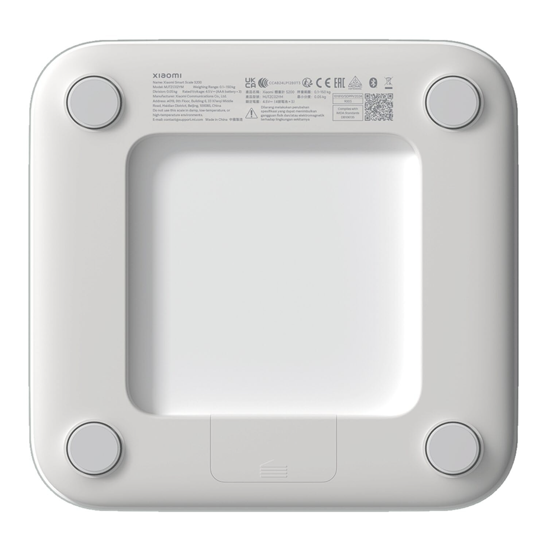 Xiaomi Smart Scale S200