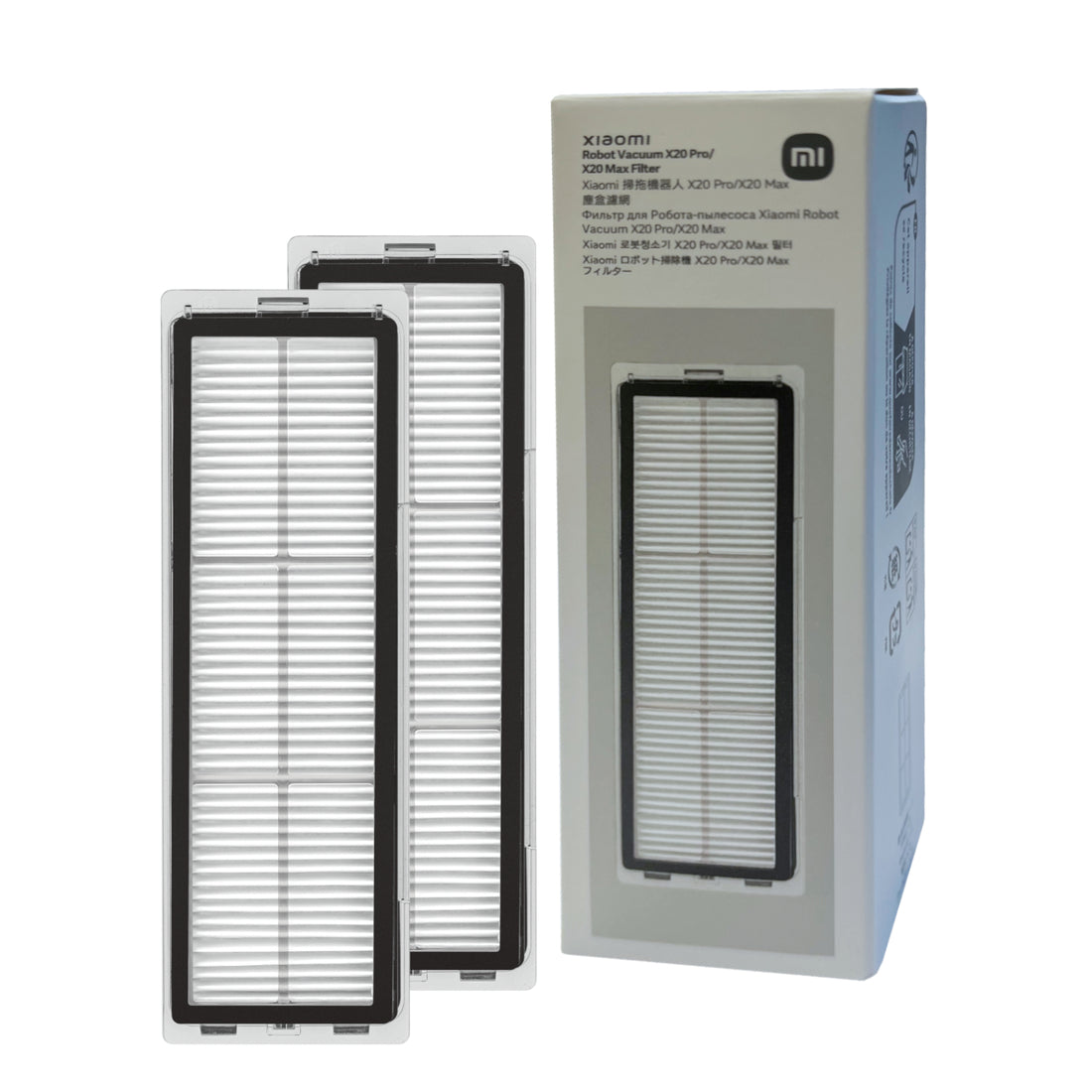 Xiaomi X20 Pro X20 Max two filters with retail packaging