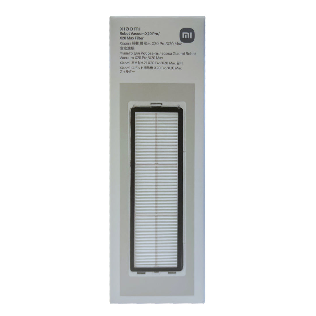 Xiaomi X20 Pro X20 Max filter package label