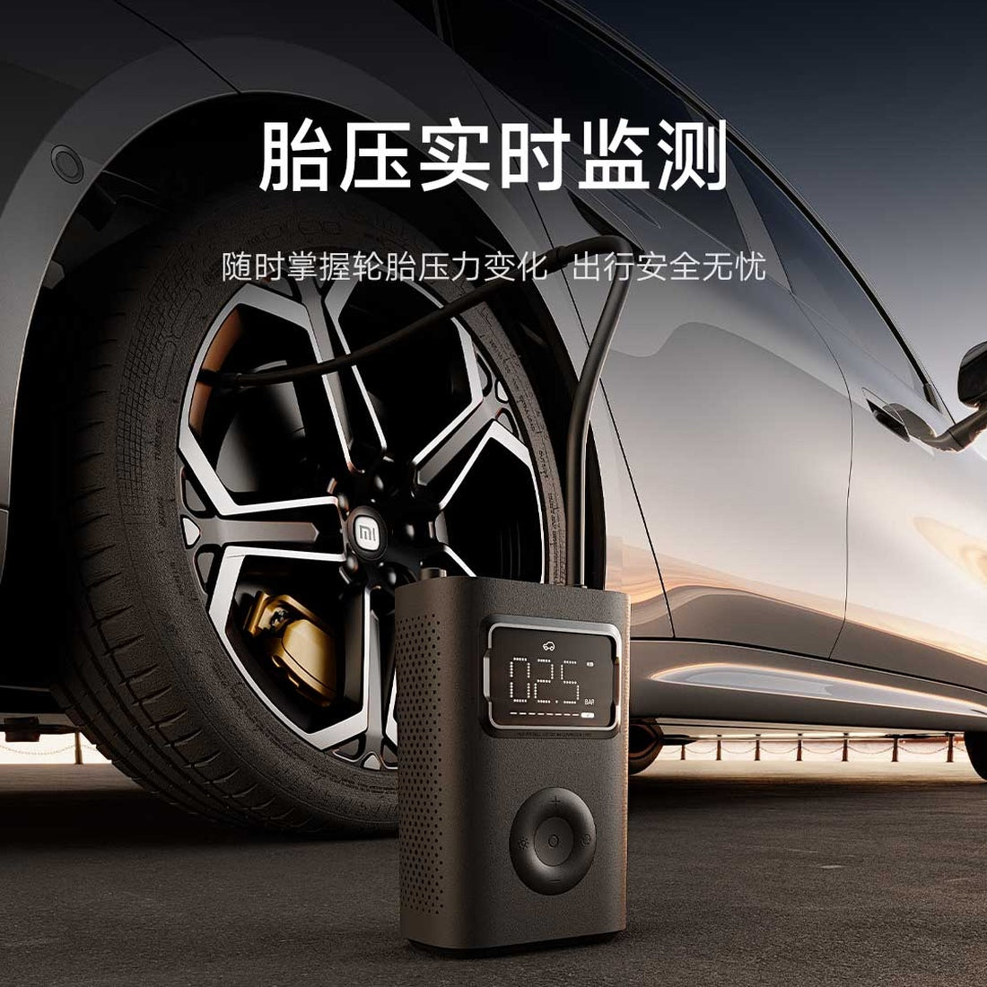 Mijia Air Compressor 2 Pro connected to a car tyre, manufacturer pressure-display illustration