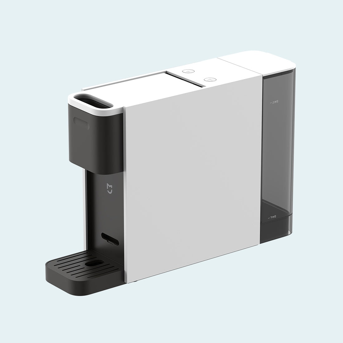 Xiaomi Mijia N1 capsule coffee machine, complete White and Black unit