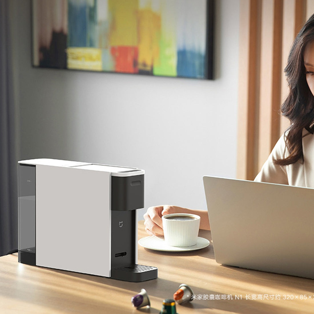 Xiaomi Mijia N1 complete coffee machine on an office desk; serving props not included